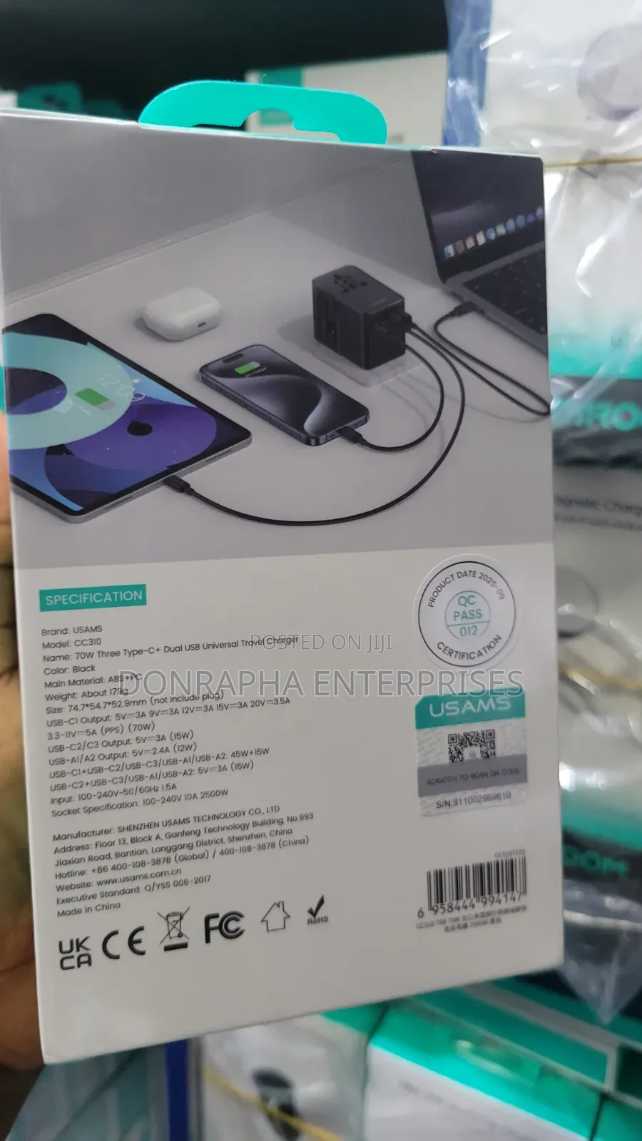 70w Three Type C + Dual Usb Universal Travel Charger