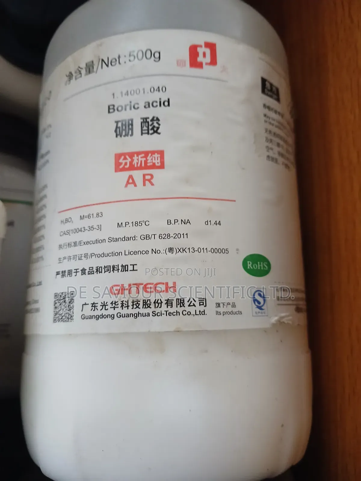 Boric Acid