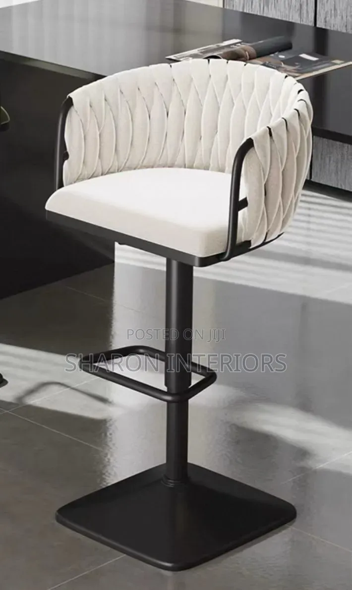Woven Back Velvet Bar Stool