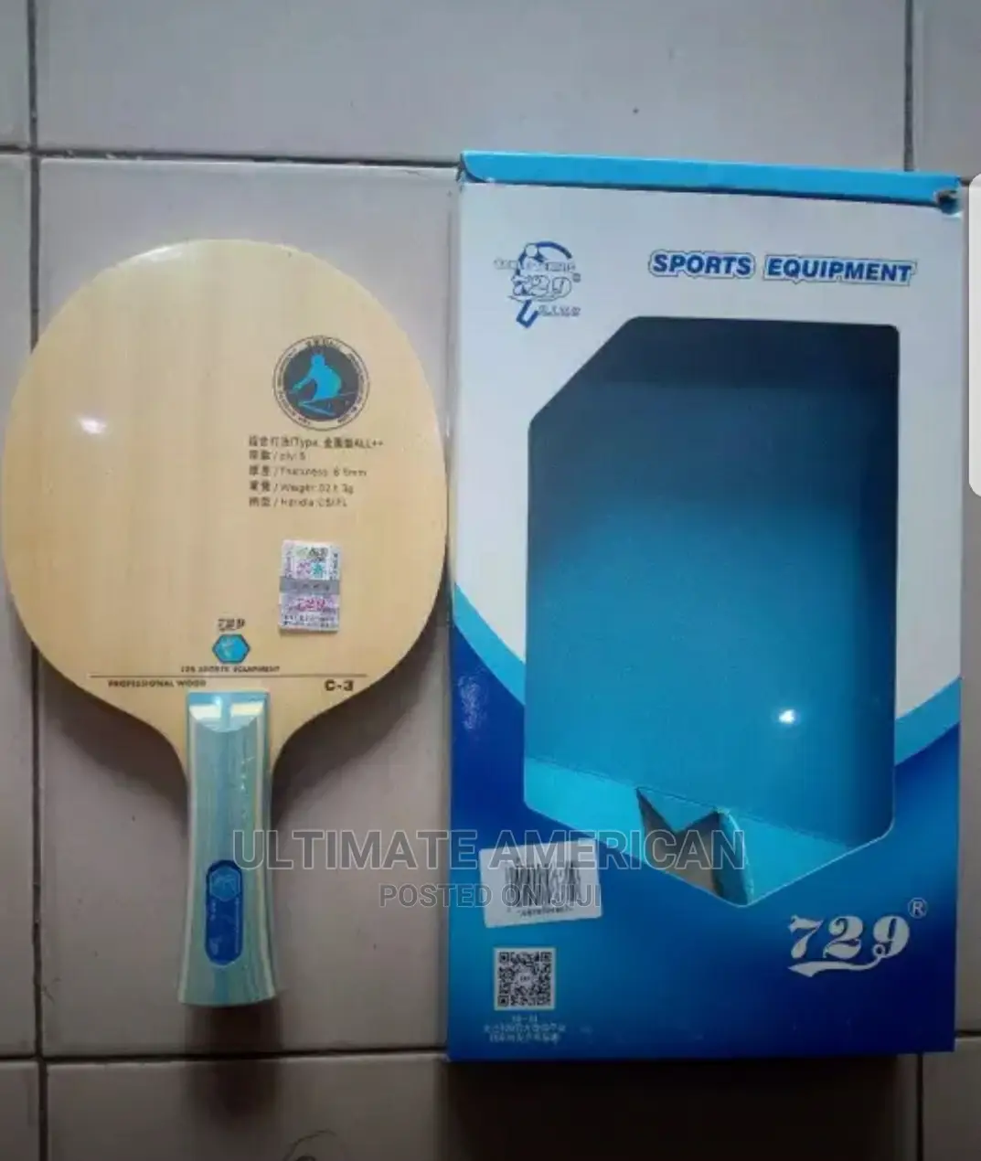 Tennis Wood