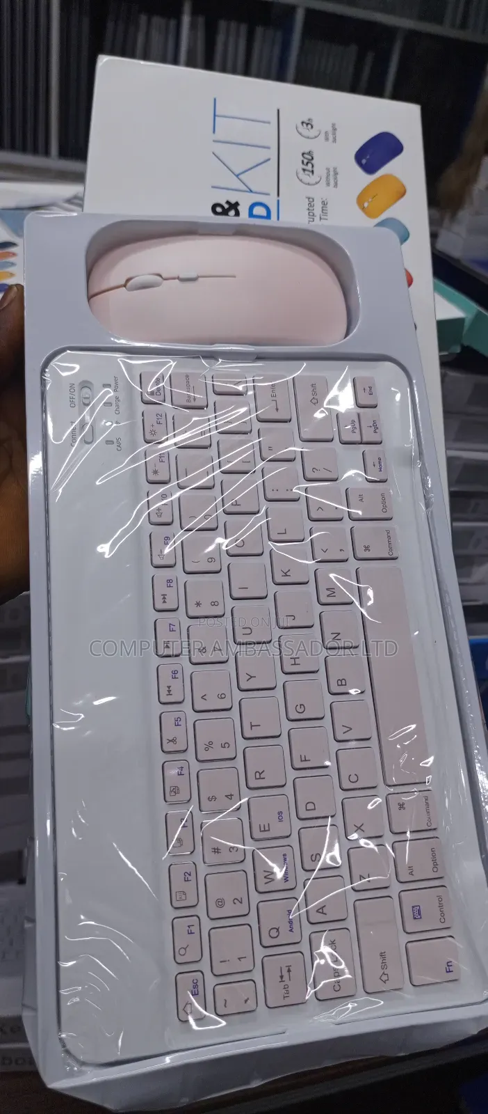 Universal Keyboard