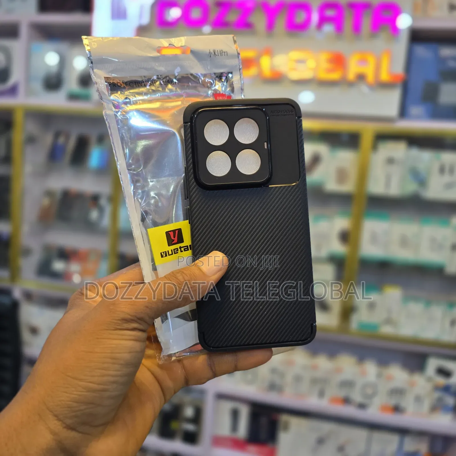 Xiaomi /Redmi 14 Pro Case