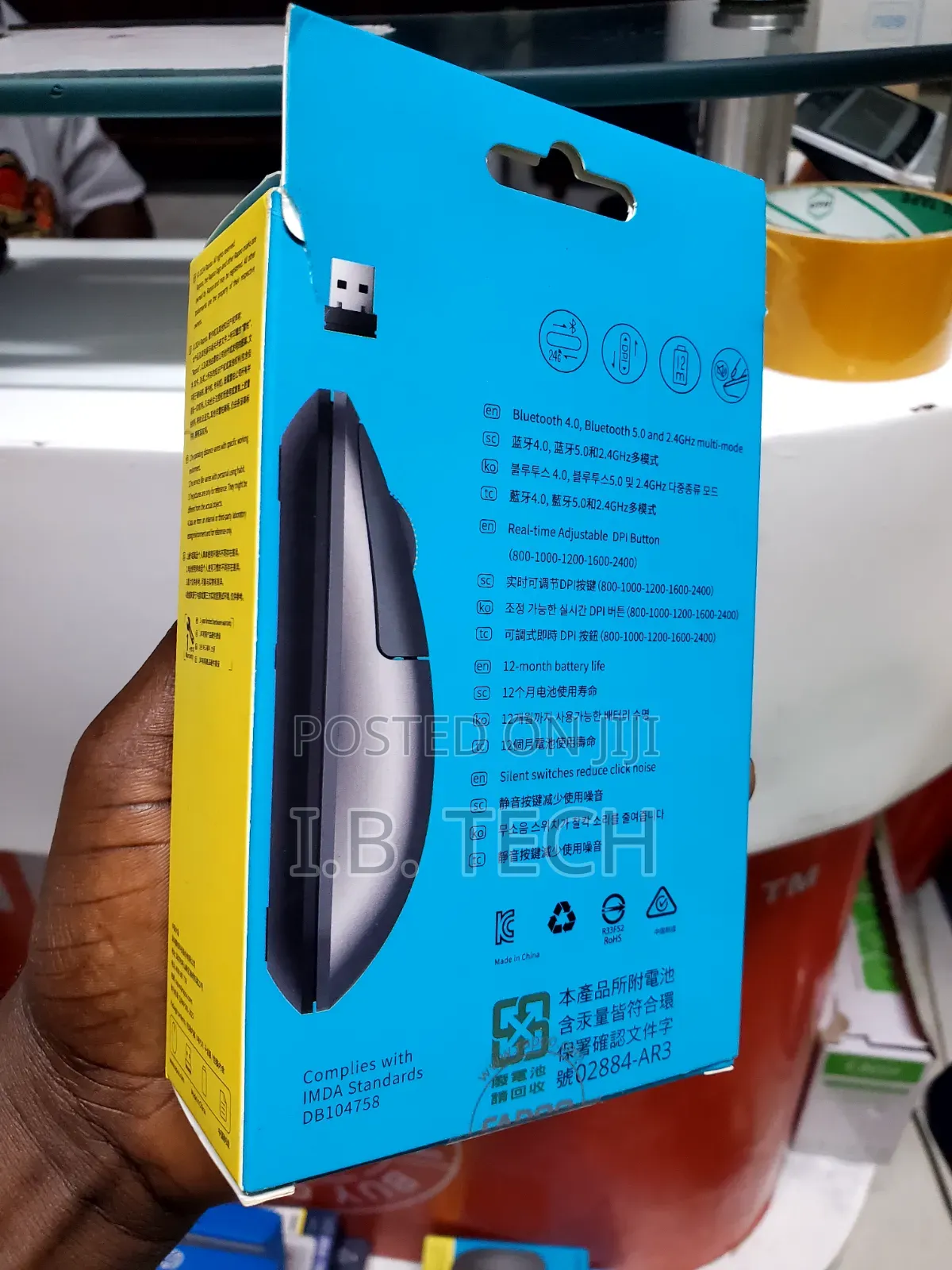 Rapoo M700g Silent Multi-Mode Rechargeable Wireless Mouse