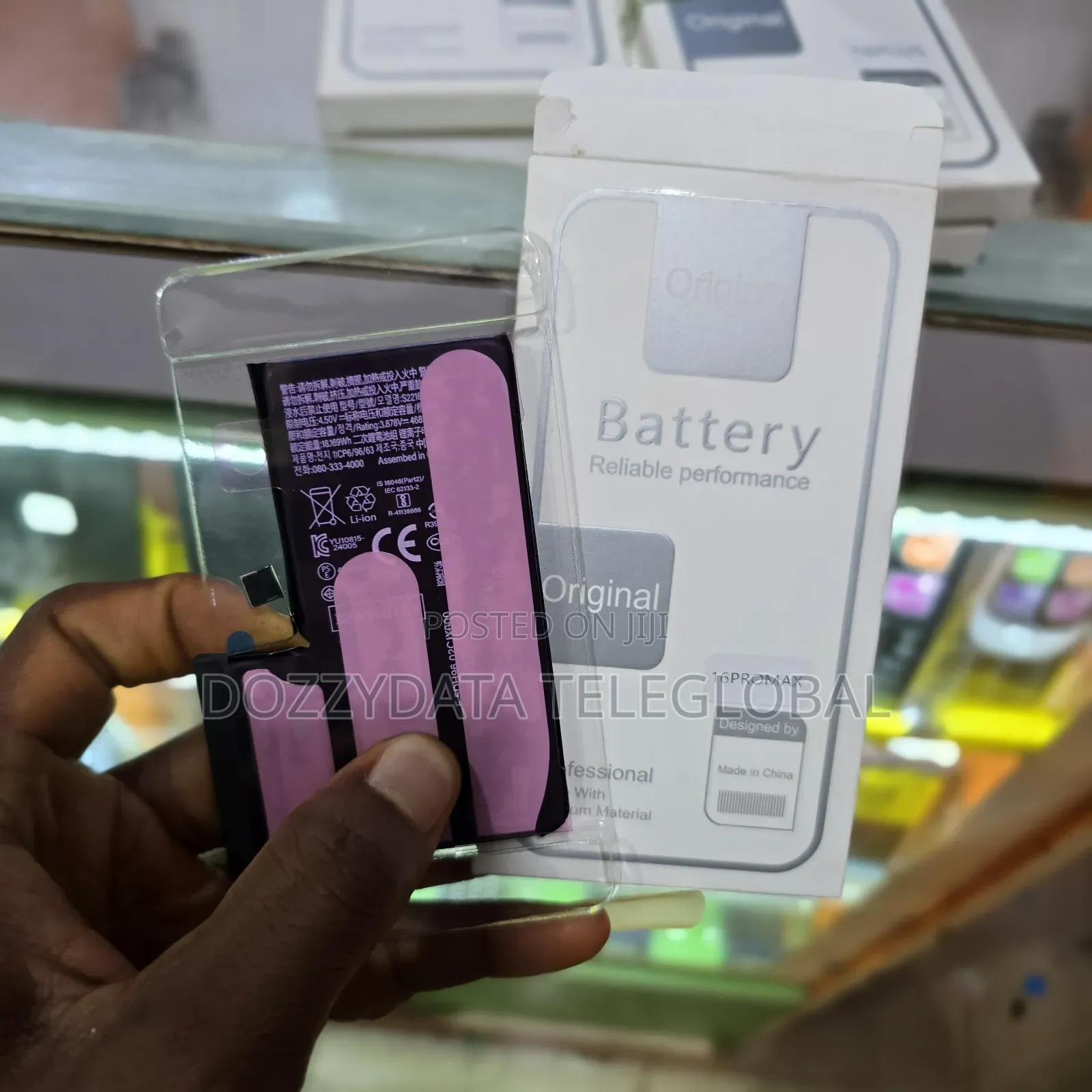 iPhone 16 Pro Max Original Battery Replacement