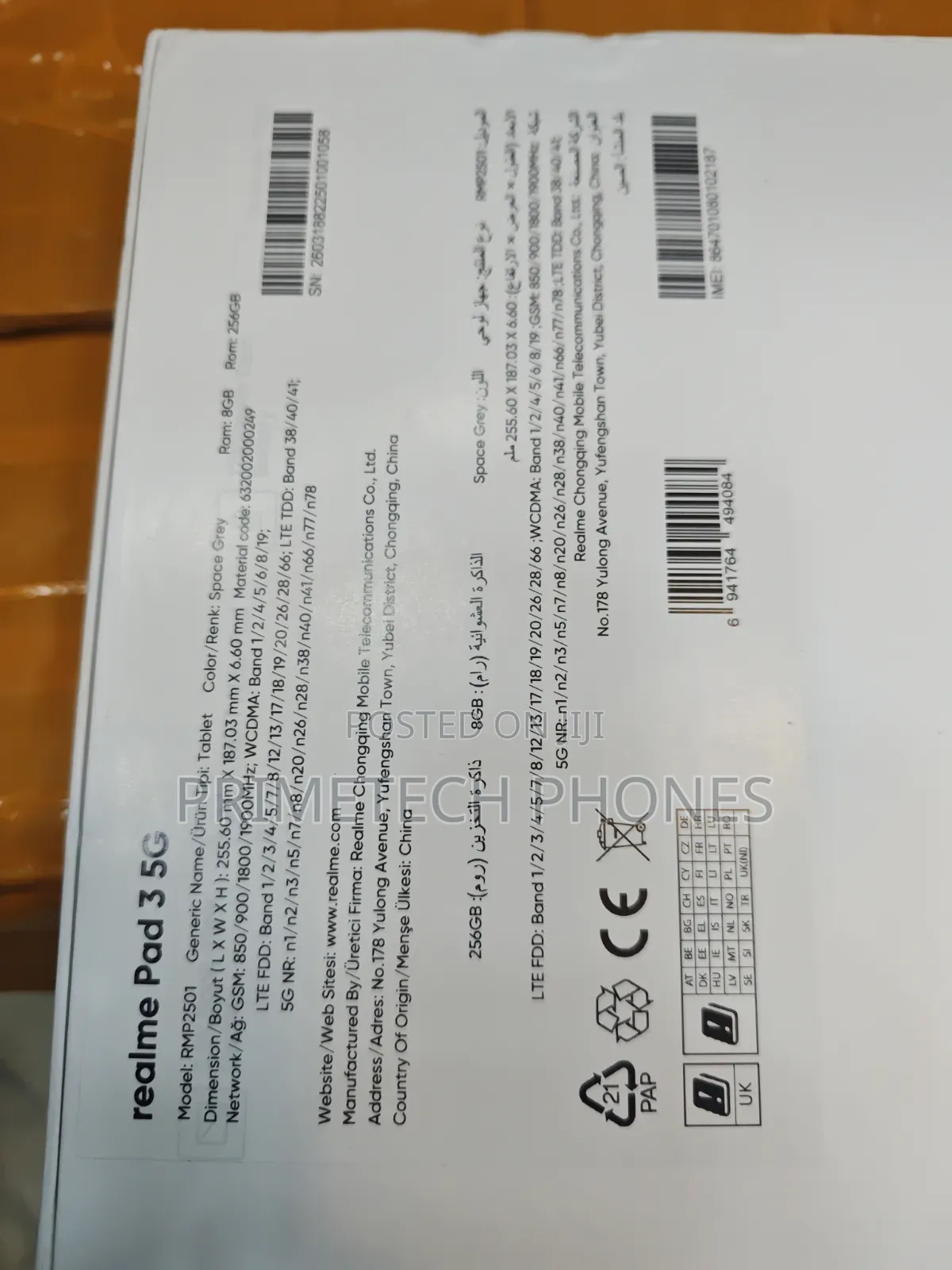New Realme Pad 55 Ultra 256 GB Black