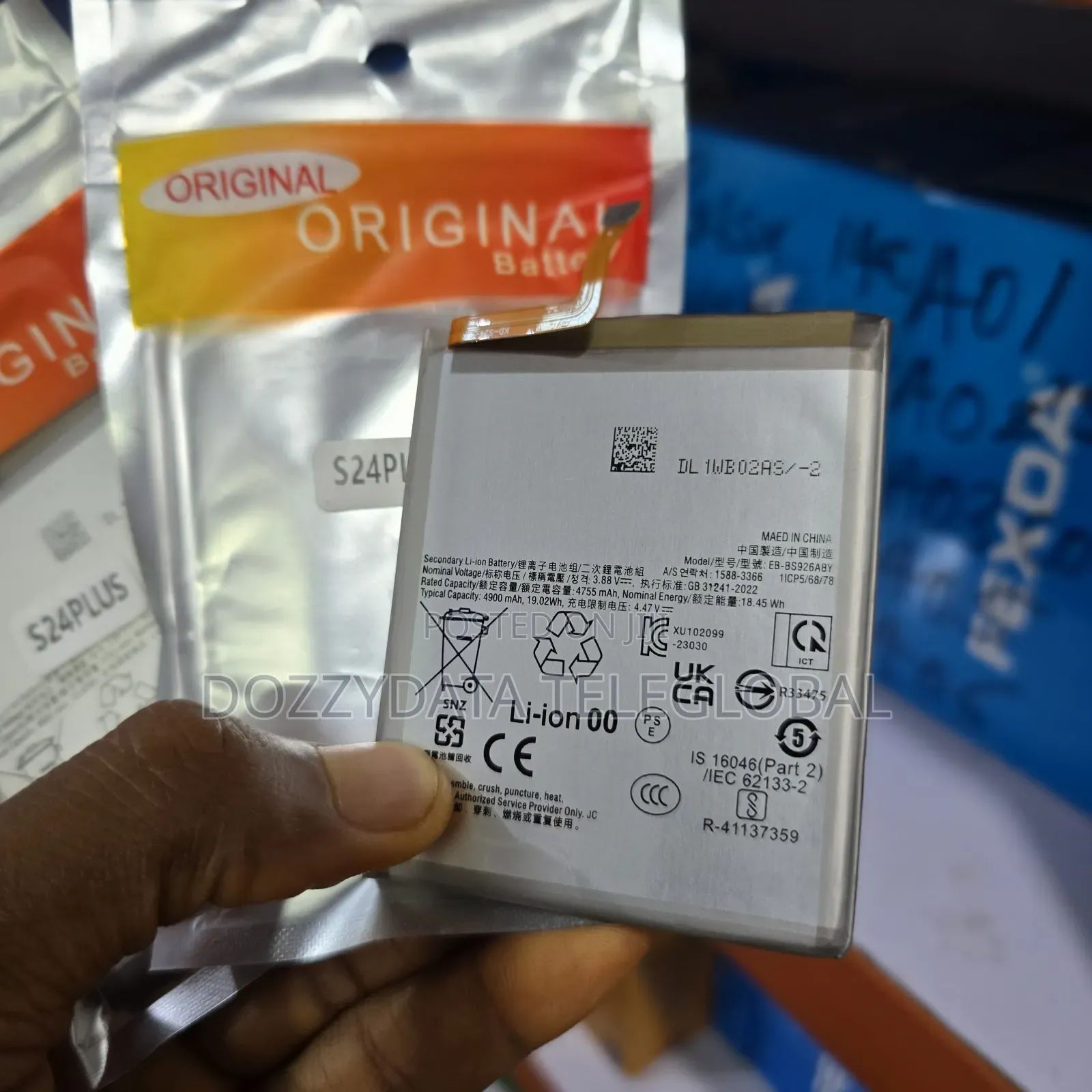 Samsung S24 Plus EB-BS926ABY Battery