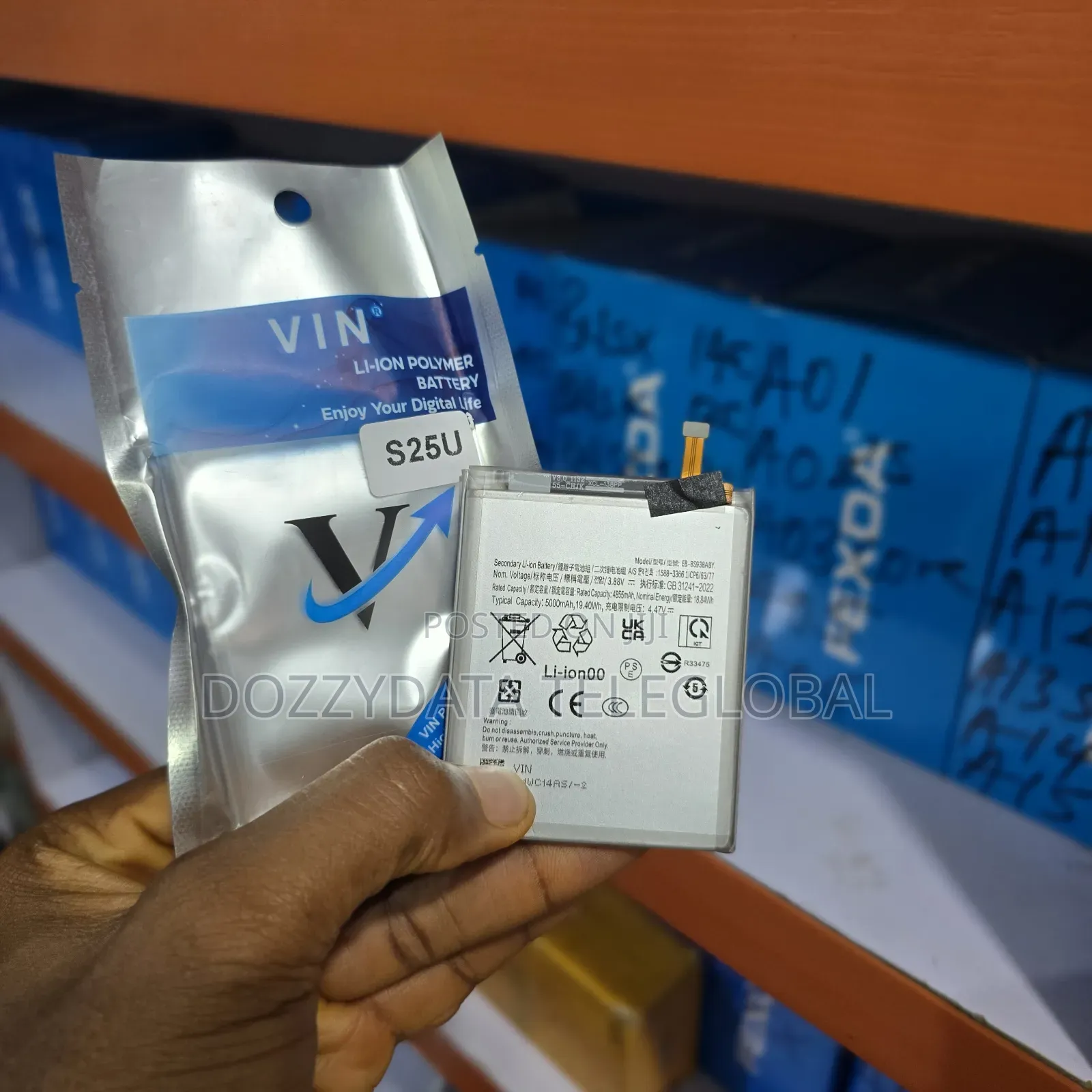 Samsung S25 Ultra EB-BS938ABY Battery Replacement