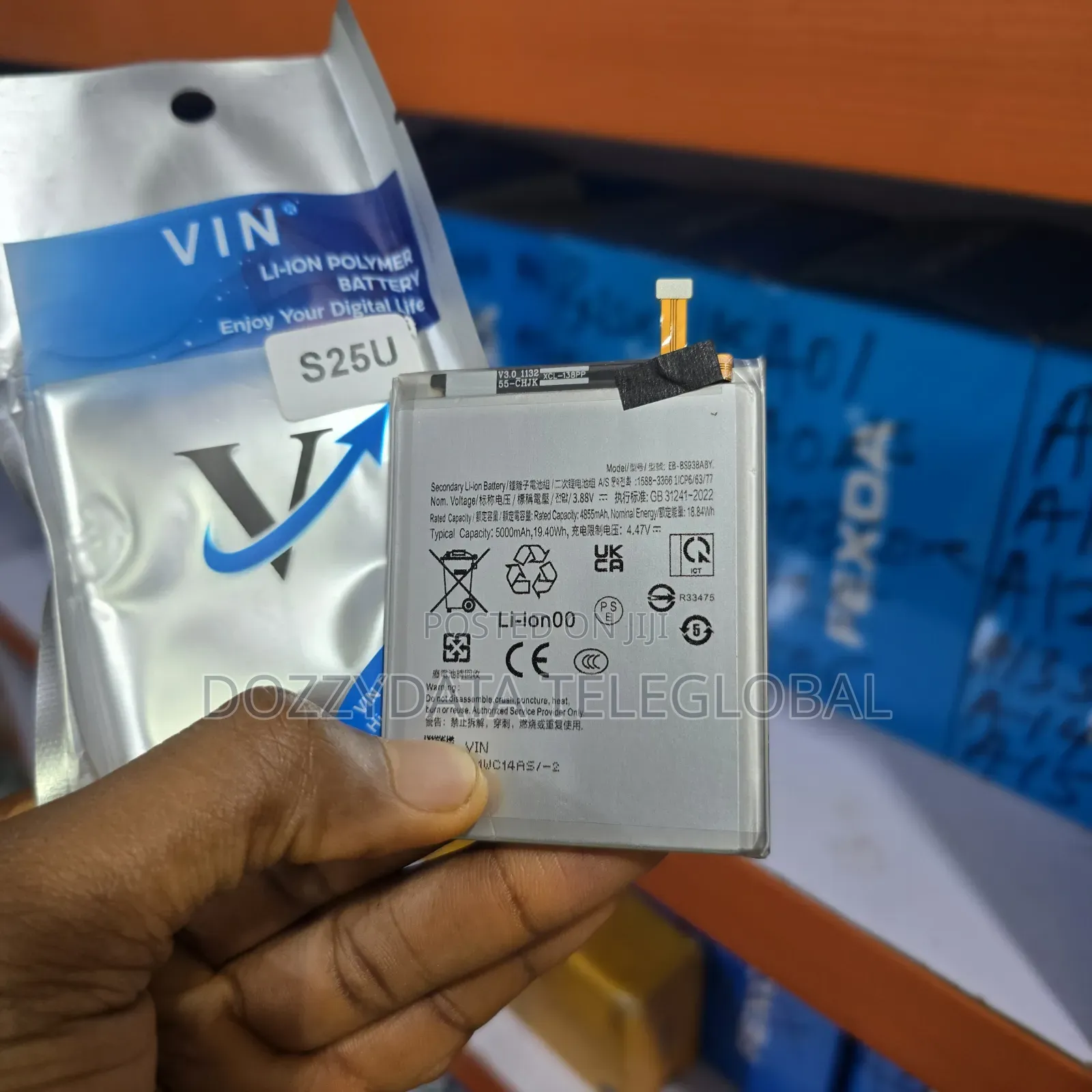 Samsung S25 Ultra EB-BS938ABY Battery Replacement