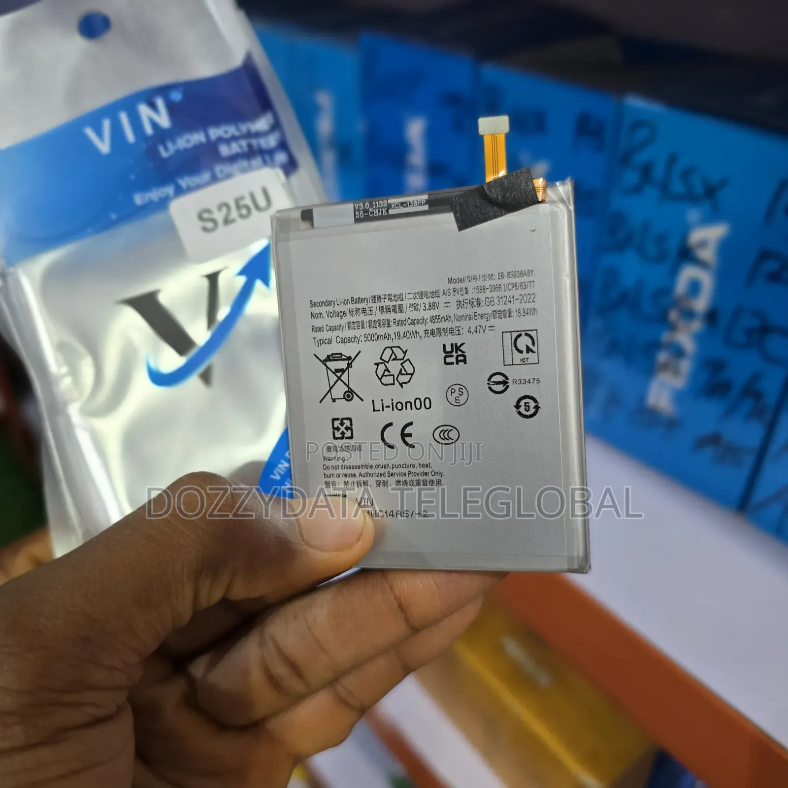 Samsung S25 Ultra EB-BS938ABY Battery Replacement
