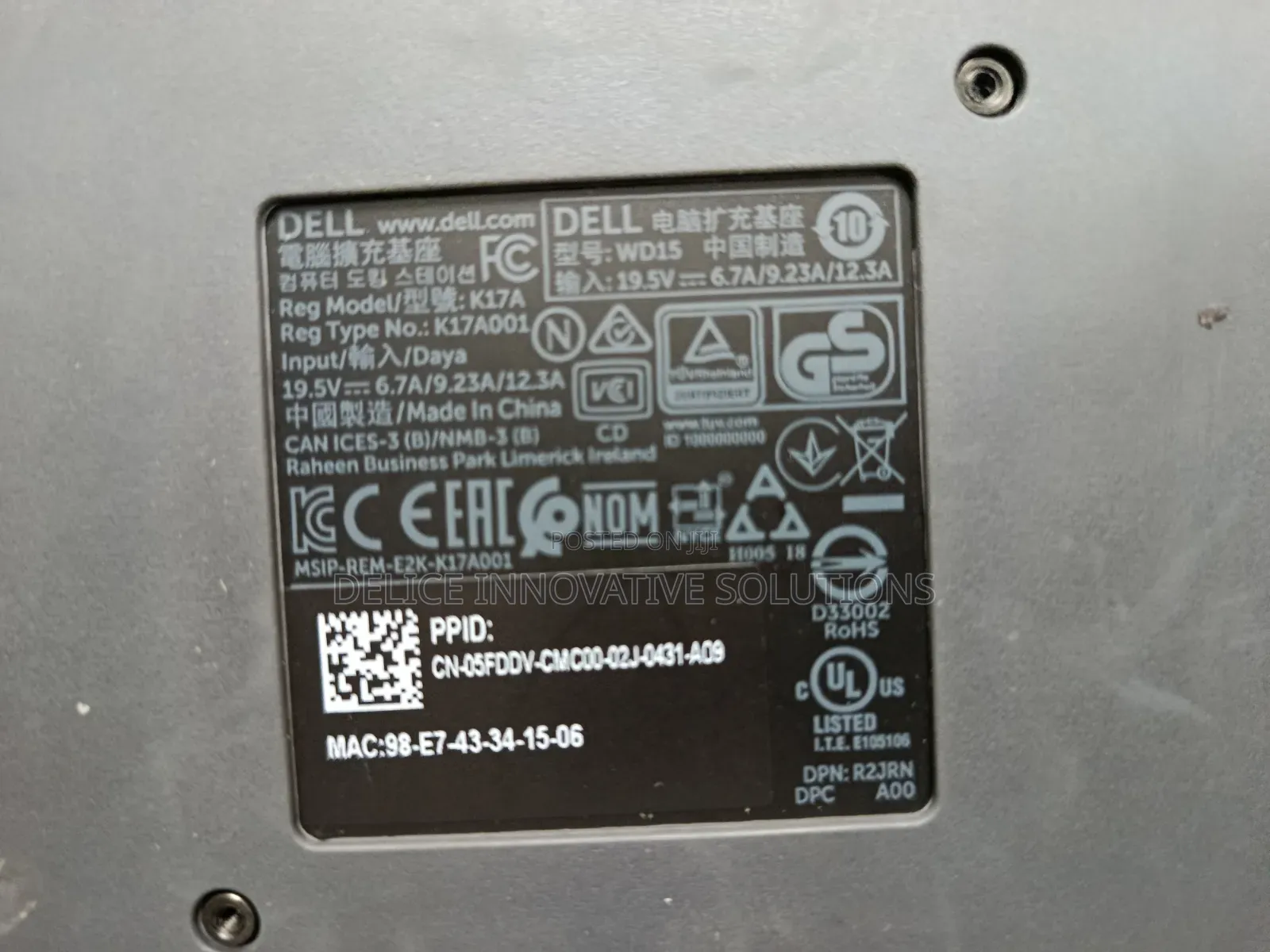 Dell K17A Docking Station