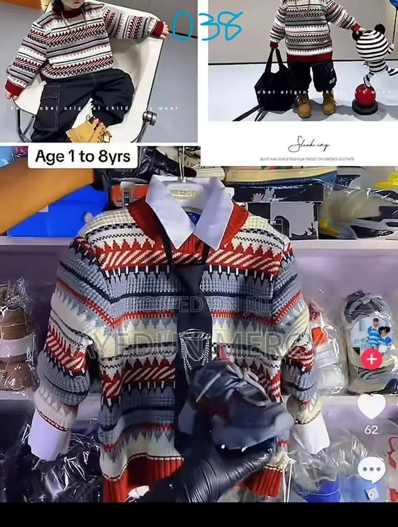 Children Cardigan