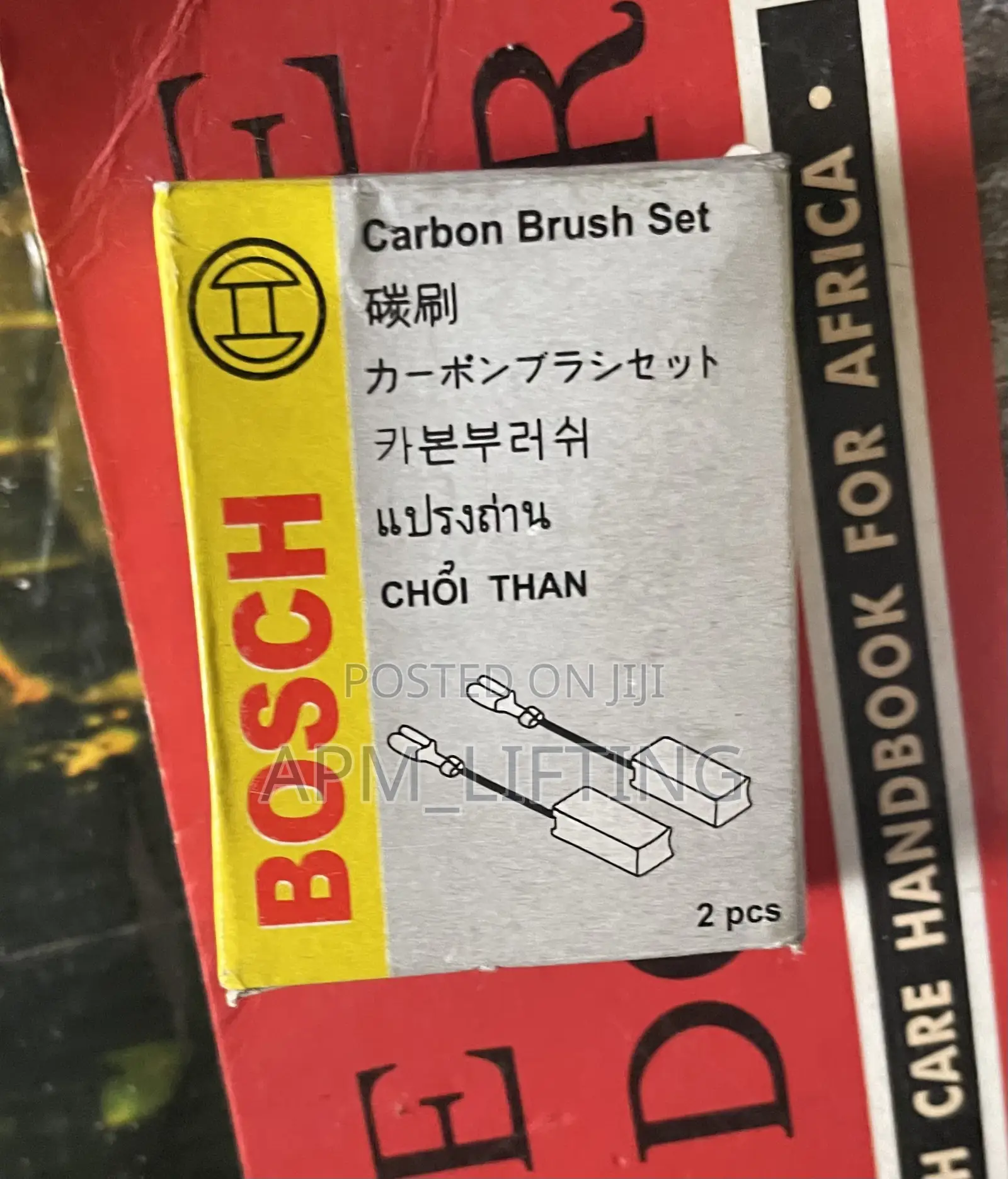 Bosch Carbon Brush Set