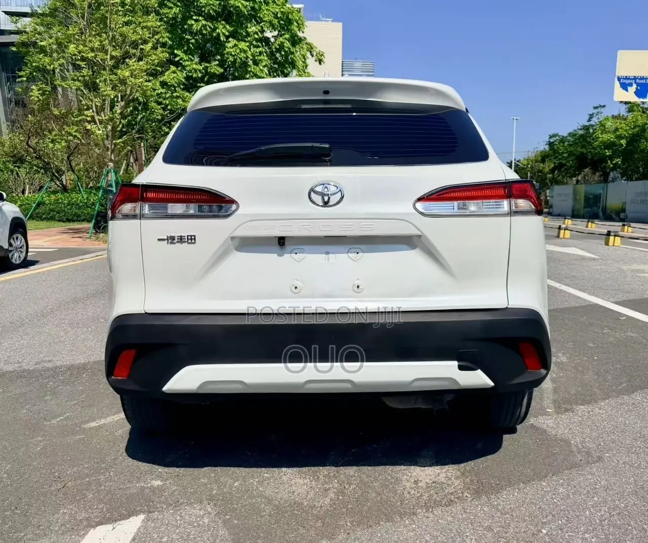 Toyota Corolla Cross 2023 White