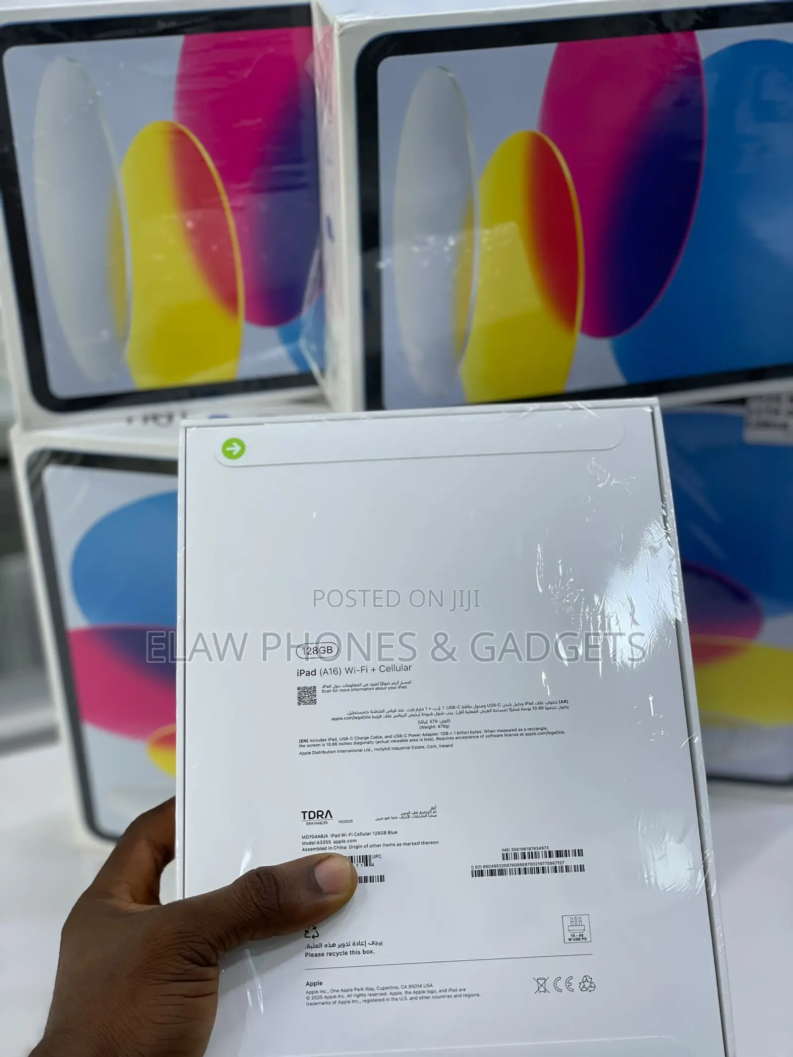 New Apple iPad (2025) 128 GB