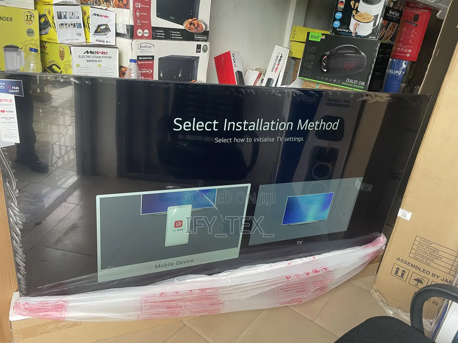 LG 86 Inch Smart TV