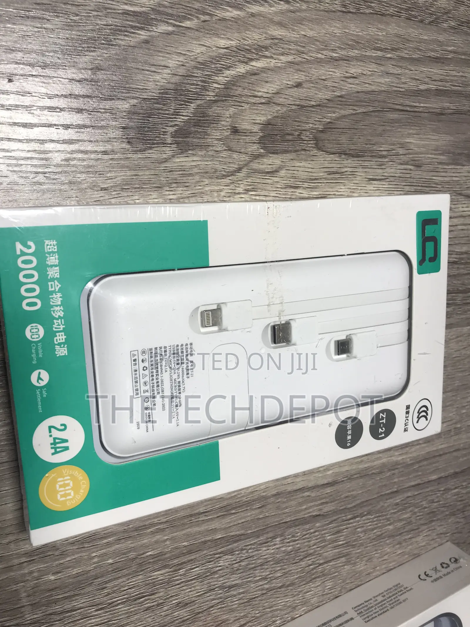 20000mah Power Bank