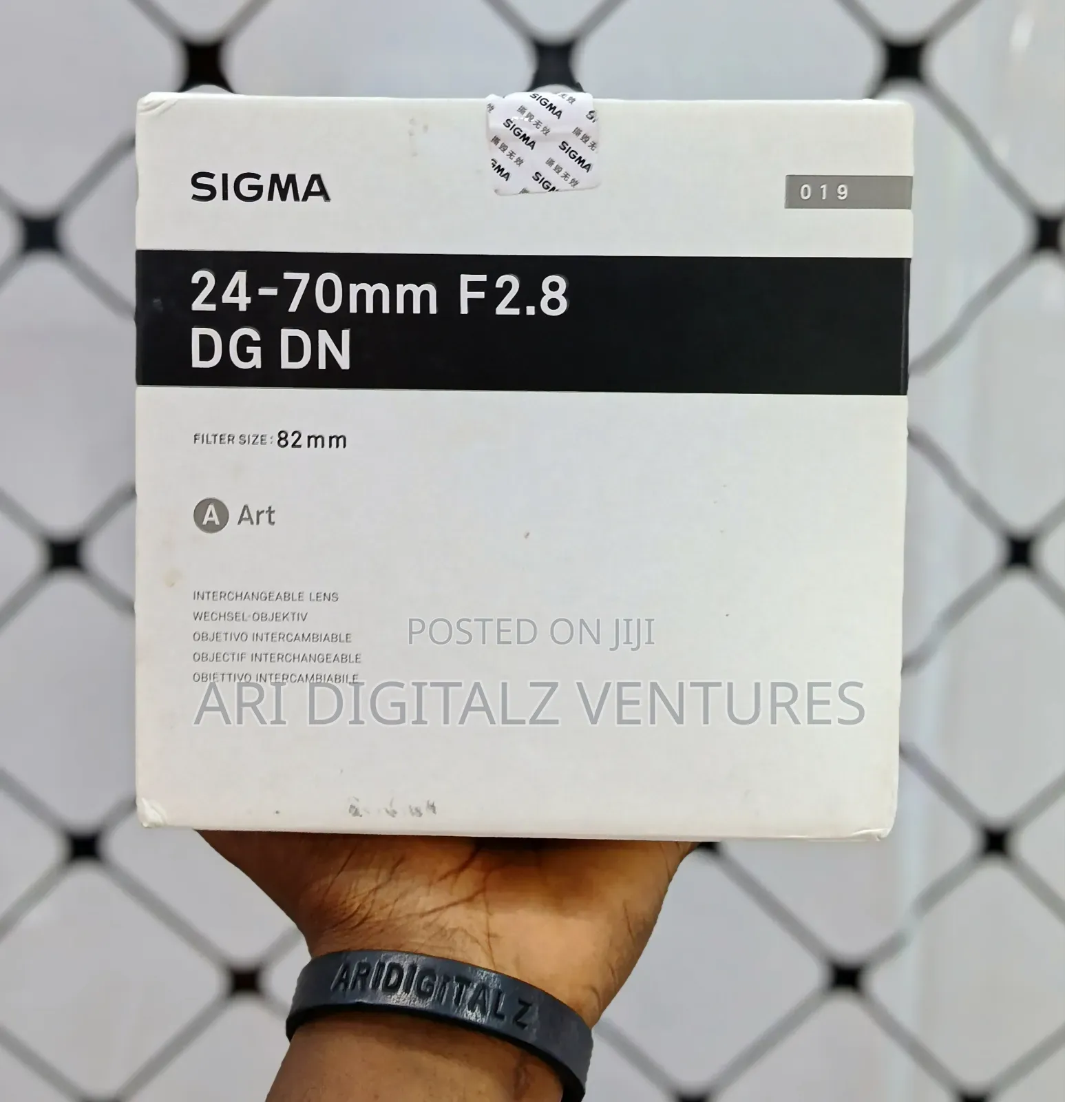 SIGMA 24-70mm 2.8 (Sony)