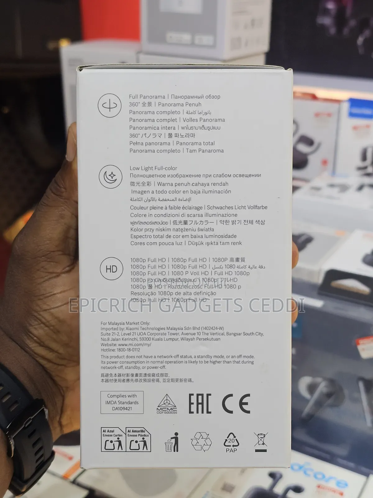 Xiaomi Smart Security Wi-Fi Camera 360" 2-Way Audio
