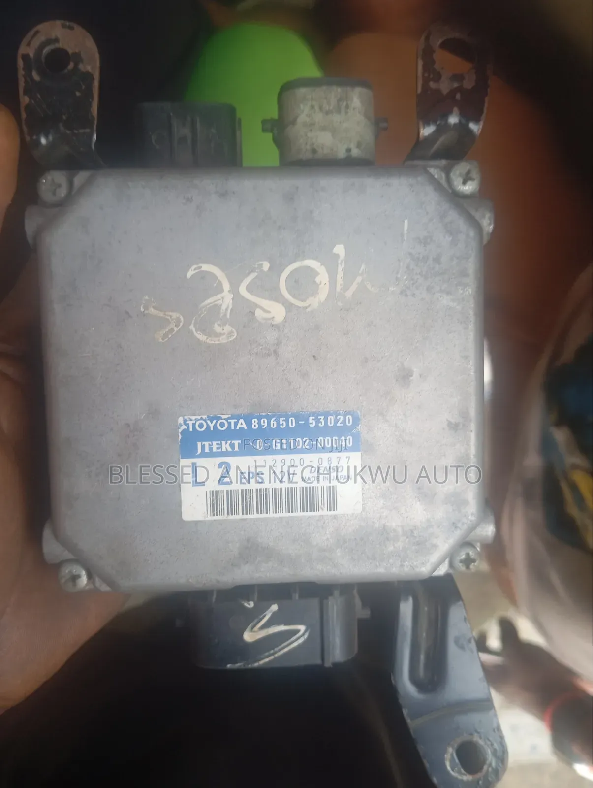 Lexus Module Electric Steering Rack Control for IS250 and GS350