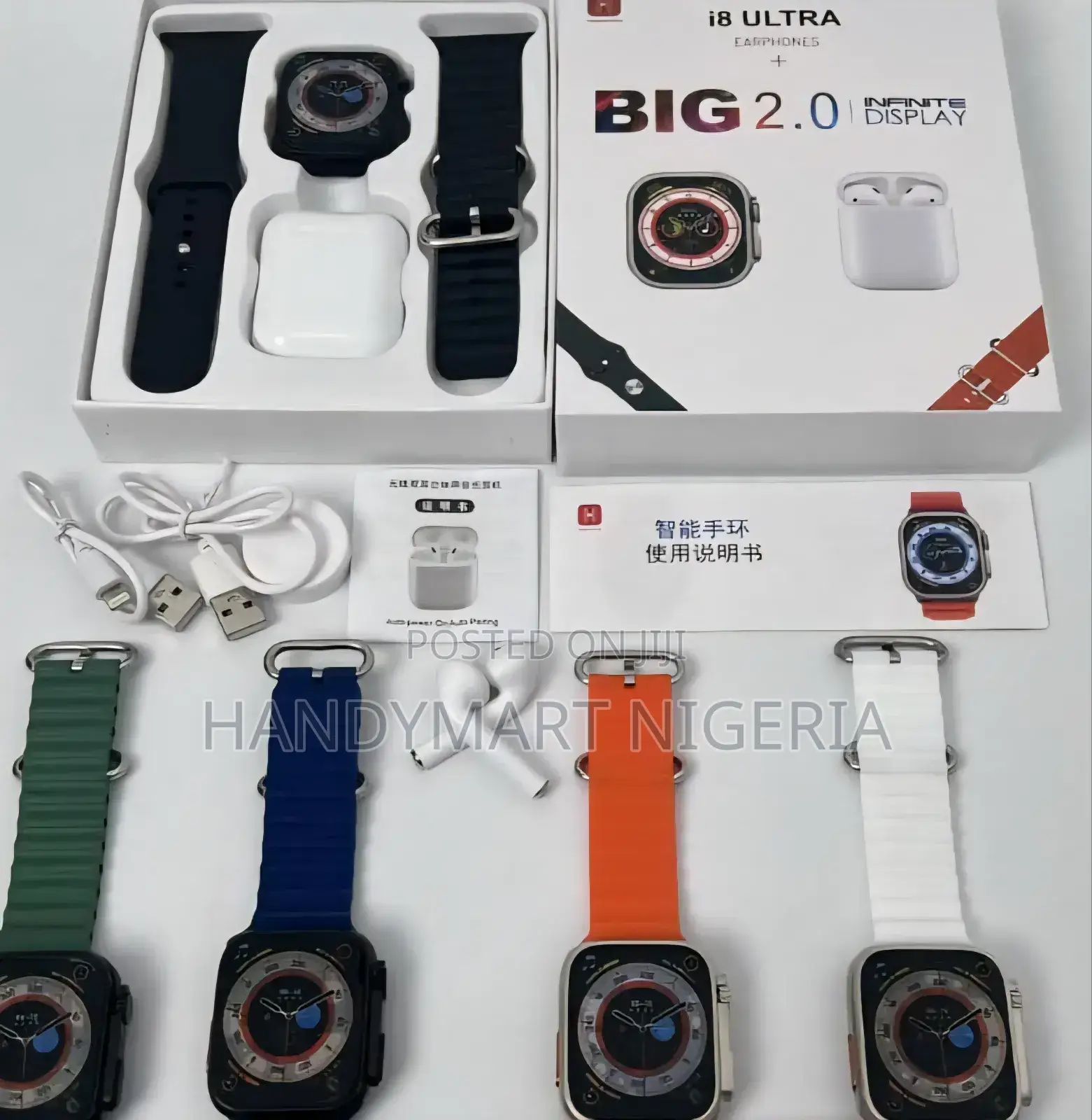 I8 Ultra Smart Watch Earbuds Combo