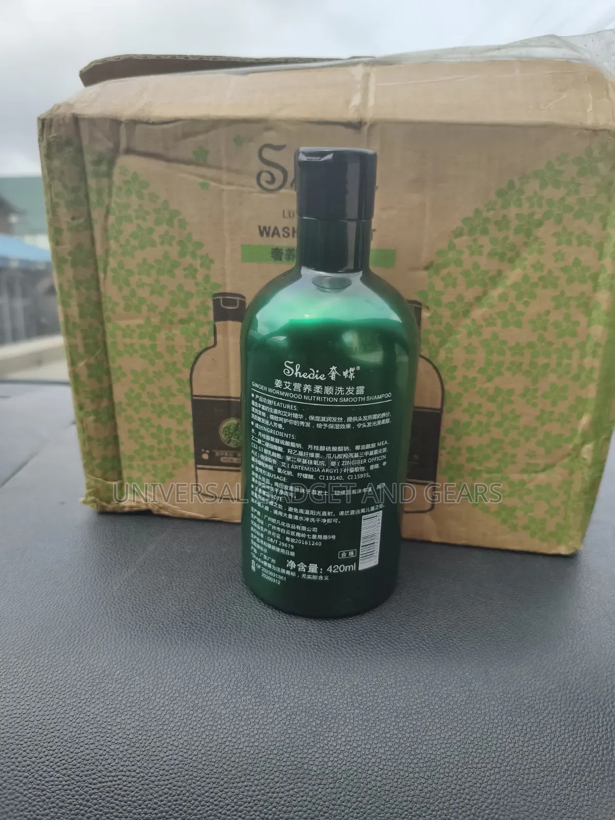 Shedie Hair Shampoo and Conditioner