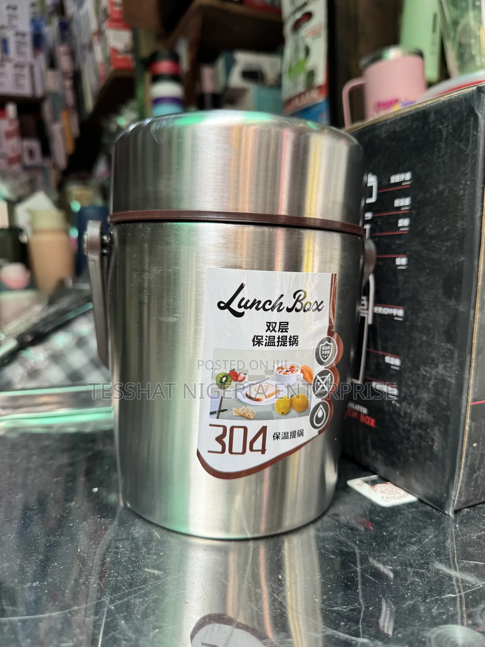 Insulated Foodflask Retains for 24hours 1,600ml