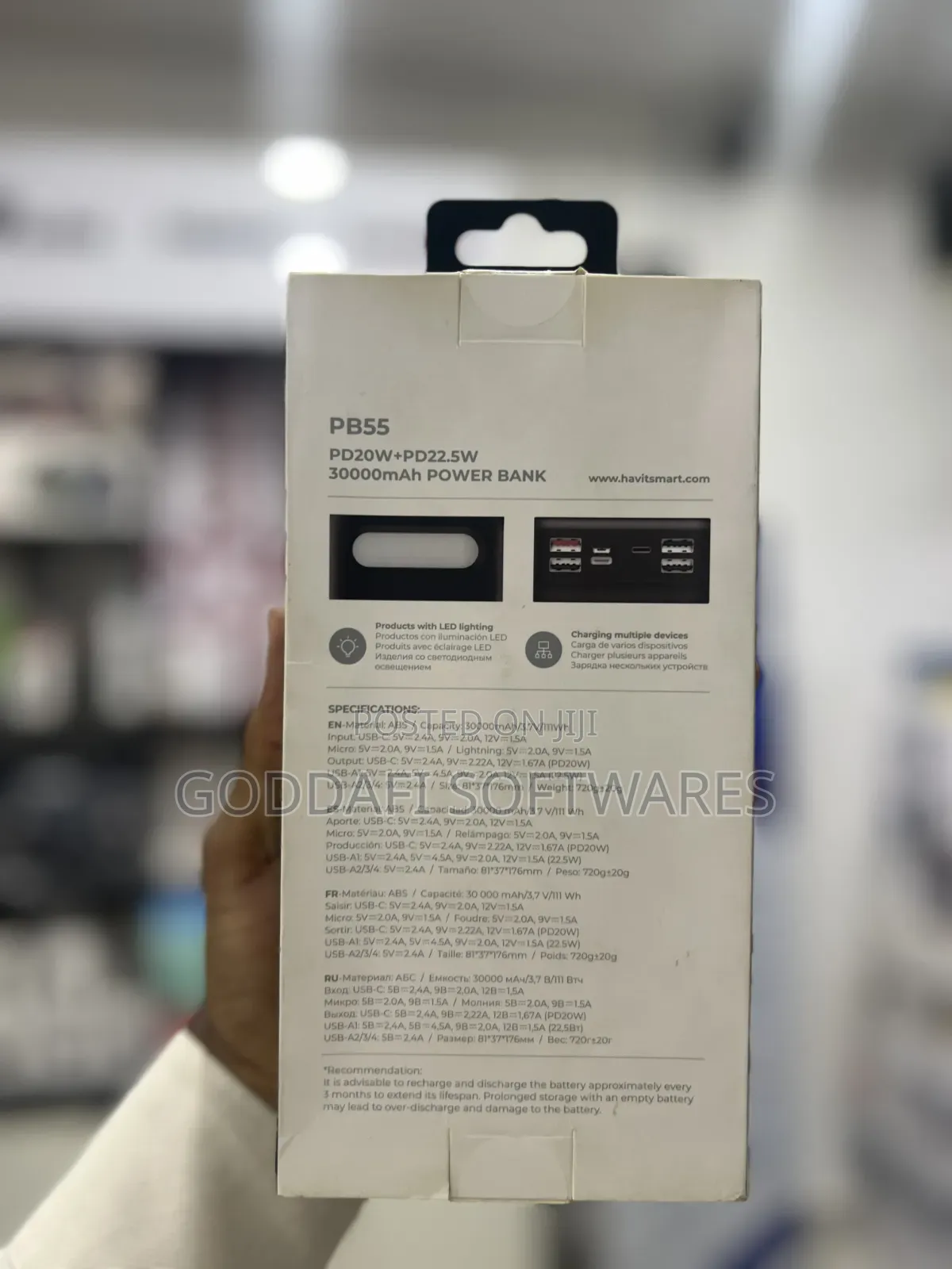 Havit PB55 30000mAh Fast Charging Power Bank