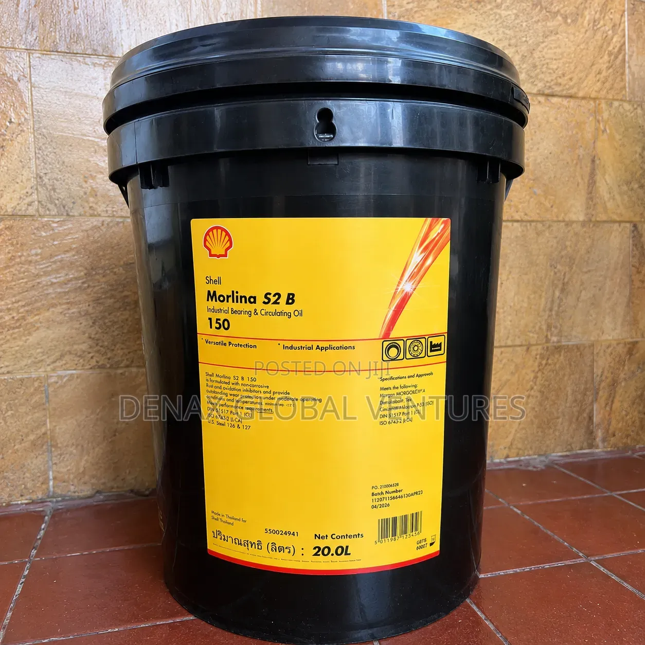 Shell Morlina S2 B 150 Circulating Oil