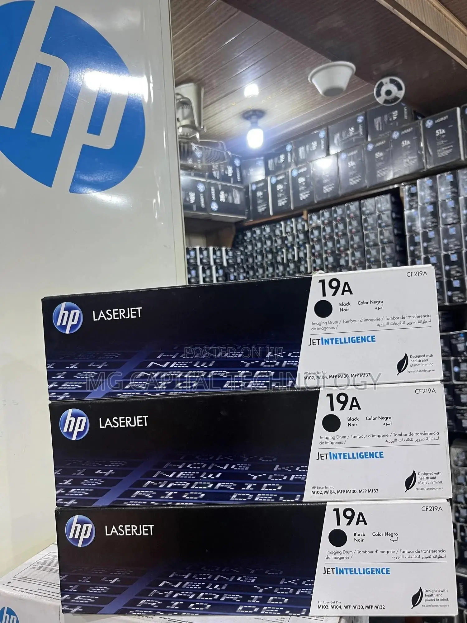 HP 19A Original LaserJet Drum Cartridge for HP