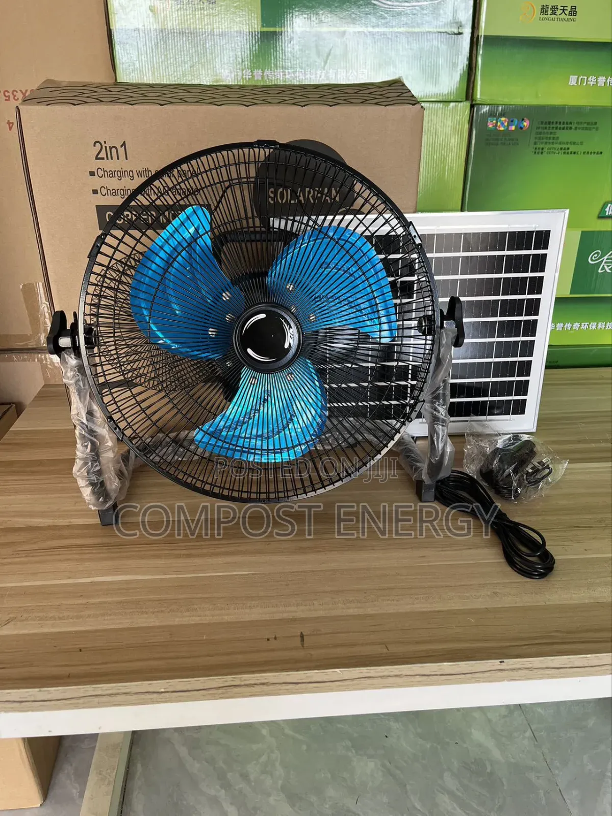 16" AC/DC Rechargeable Metallic Blade Solar Table Desk Fan With Panel
