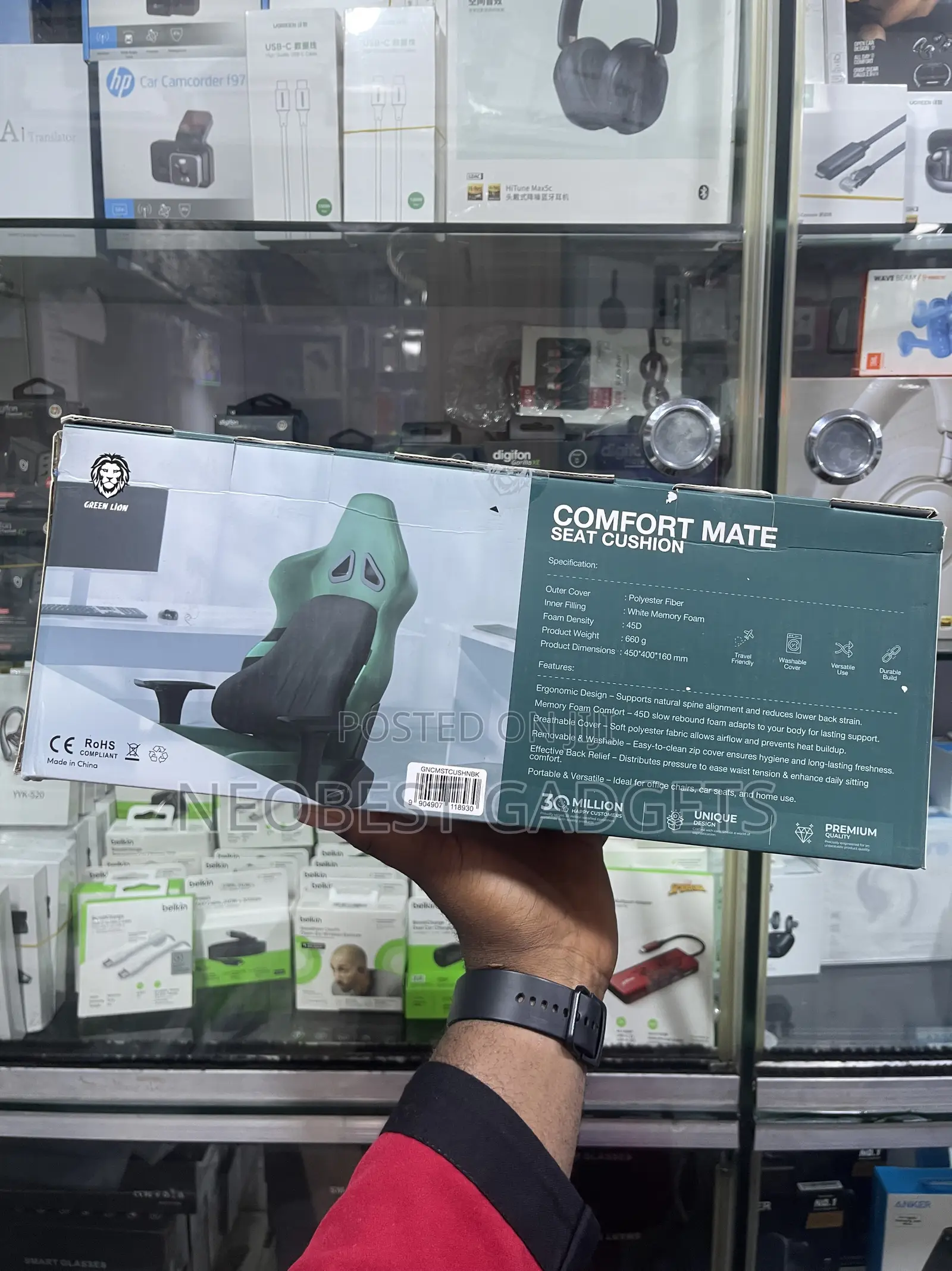Green Lion Comfort Mate Seat Cushion