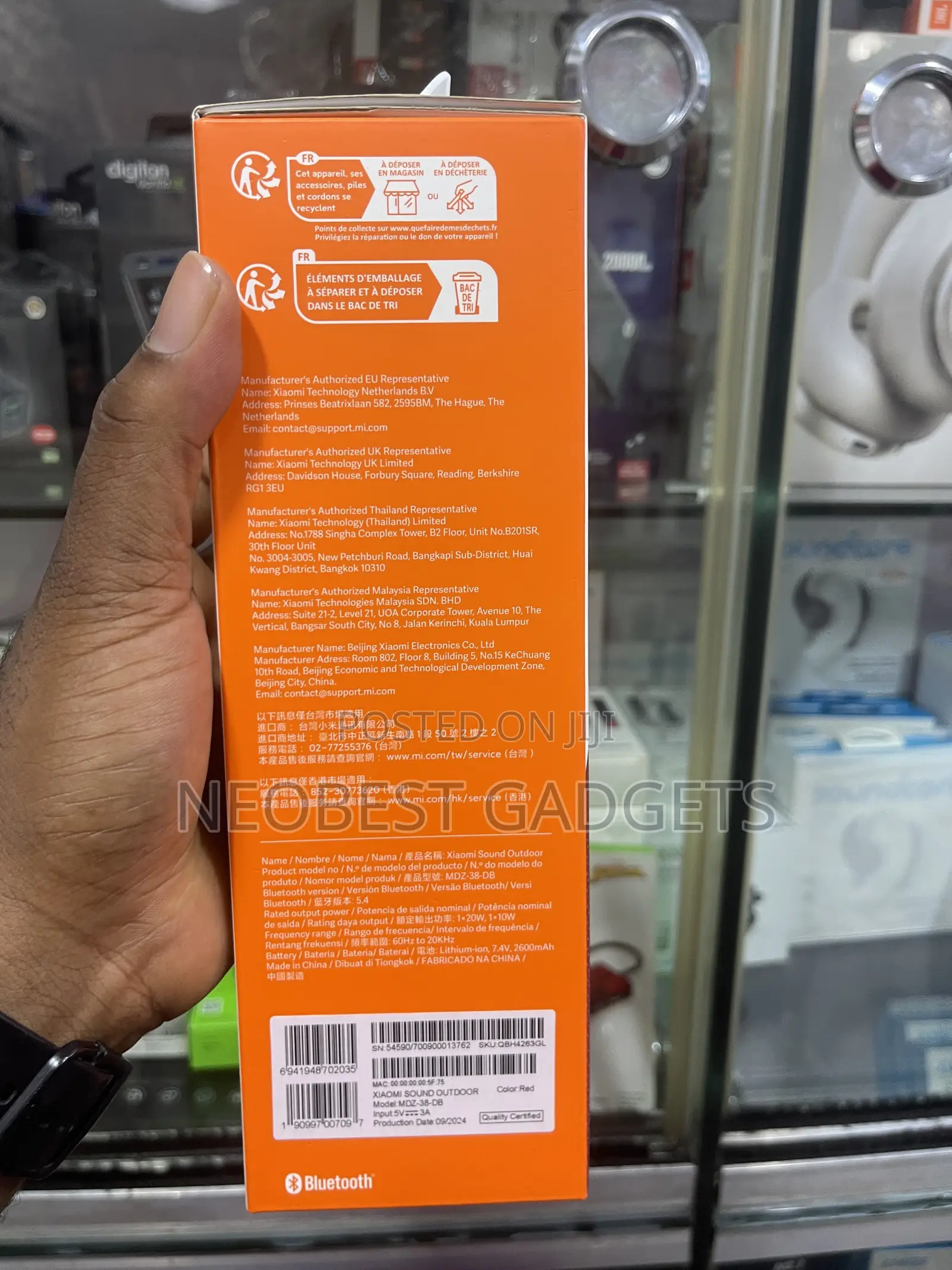 Xiaomi Sound Outdoor Speaker