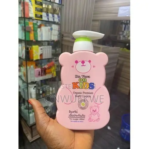 D Vora Kids Lotion