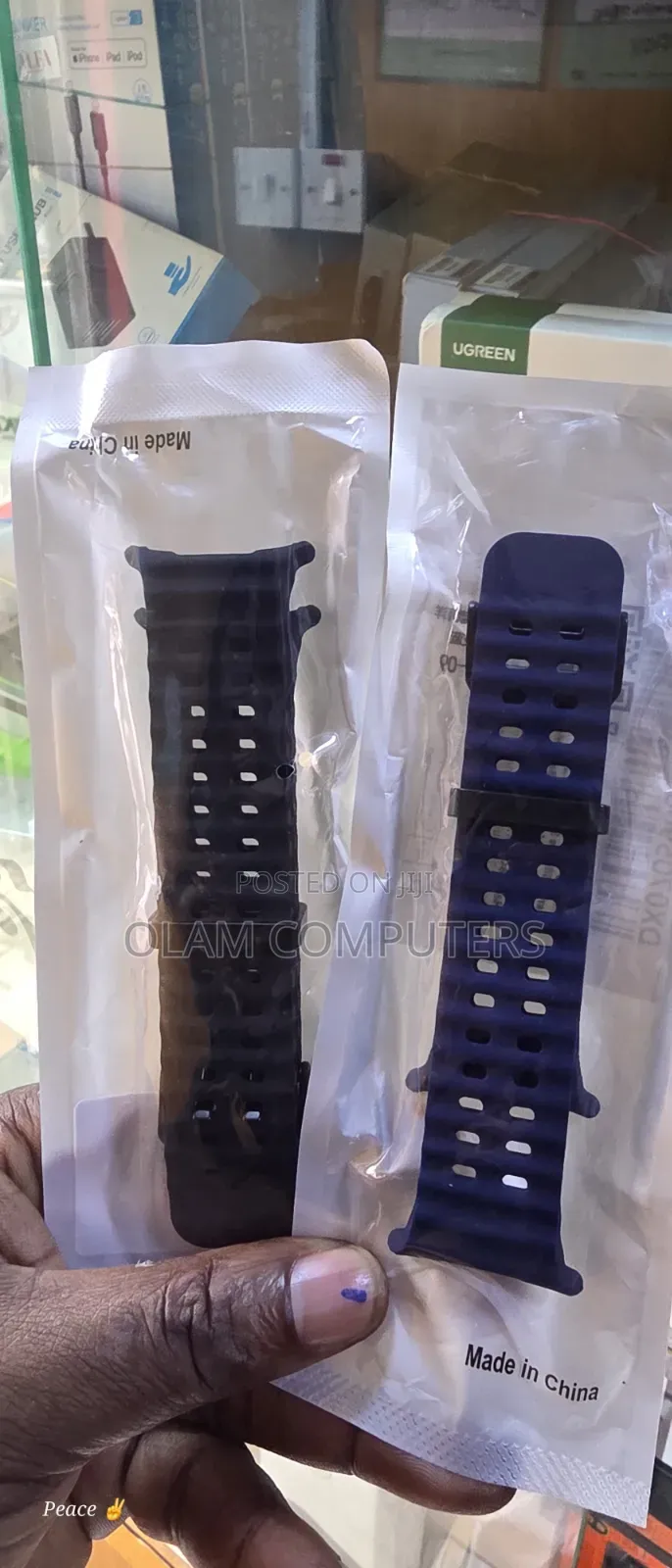 Samsung Galaxy Watch Ultra 47mm Strap