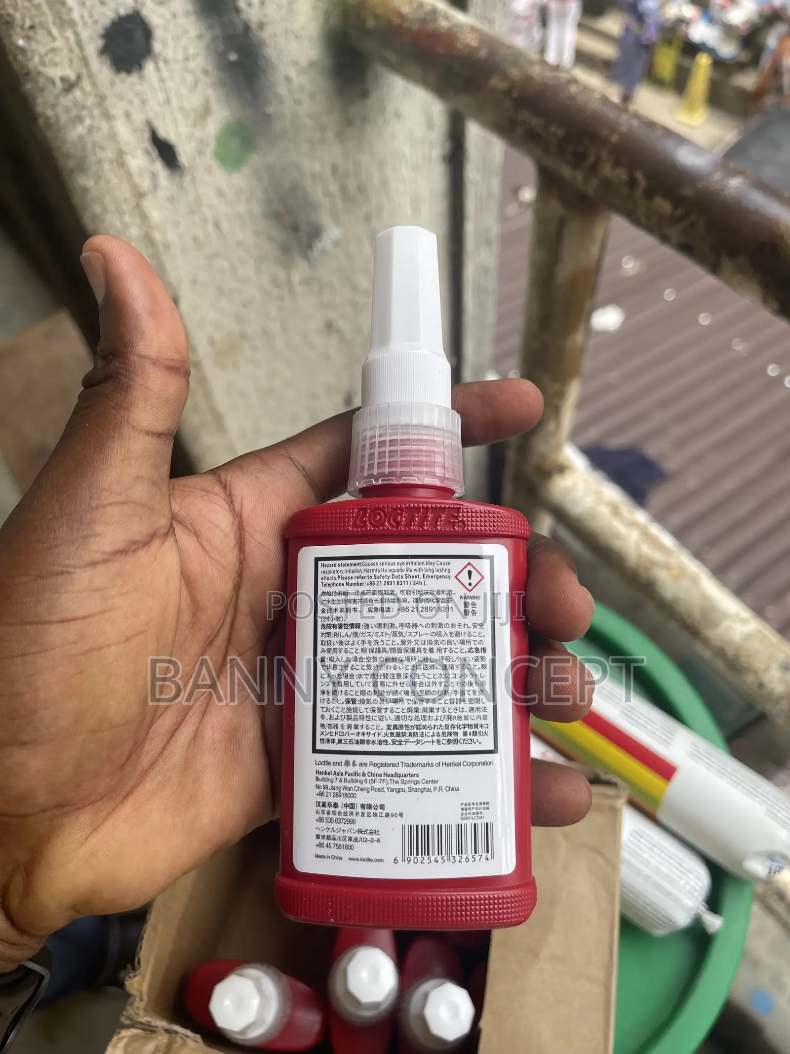 LOCTITE 222 Threadlocker (50 Ml)