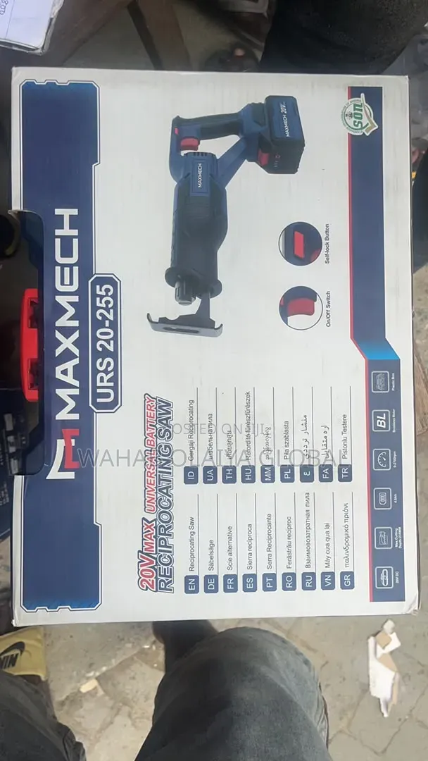 Maxmech URS20-255 20V Cordless Brushless Reciprocating Saw