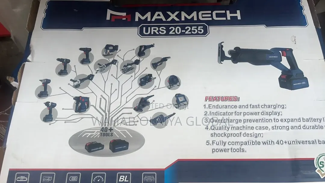 Maxmech URS20-255 20V Cordless Brushless Reciprocating Saw