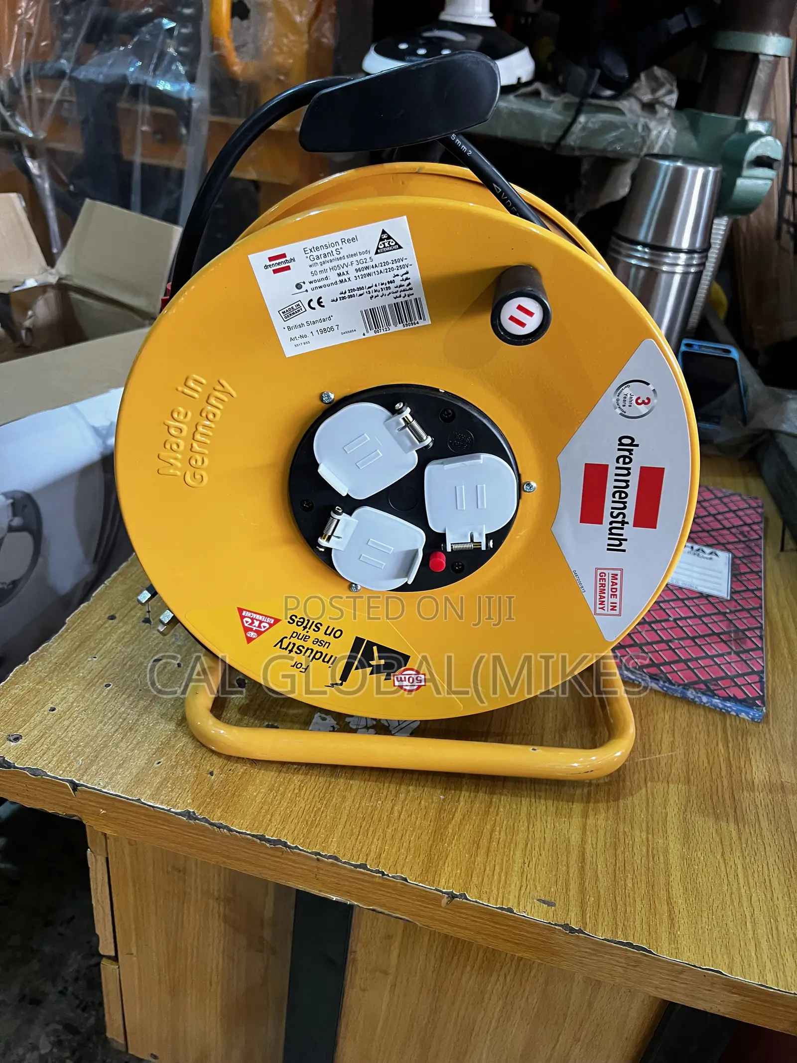 Extension Cable