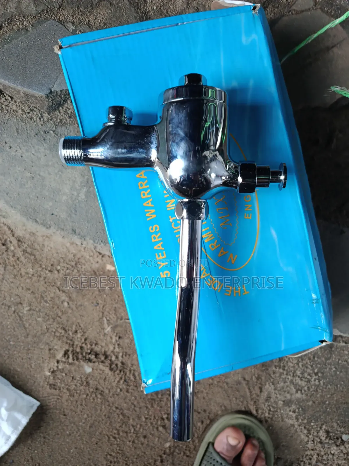 Urinary Tap Shank