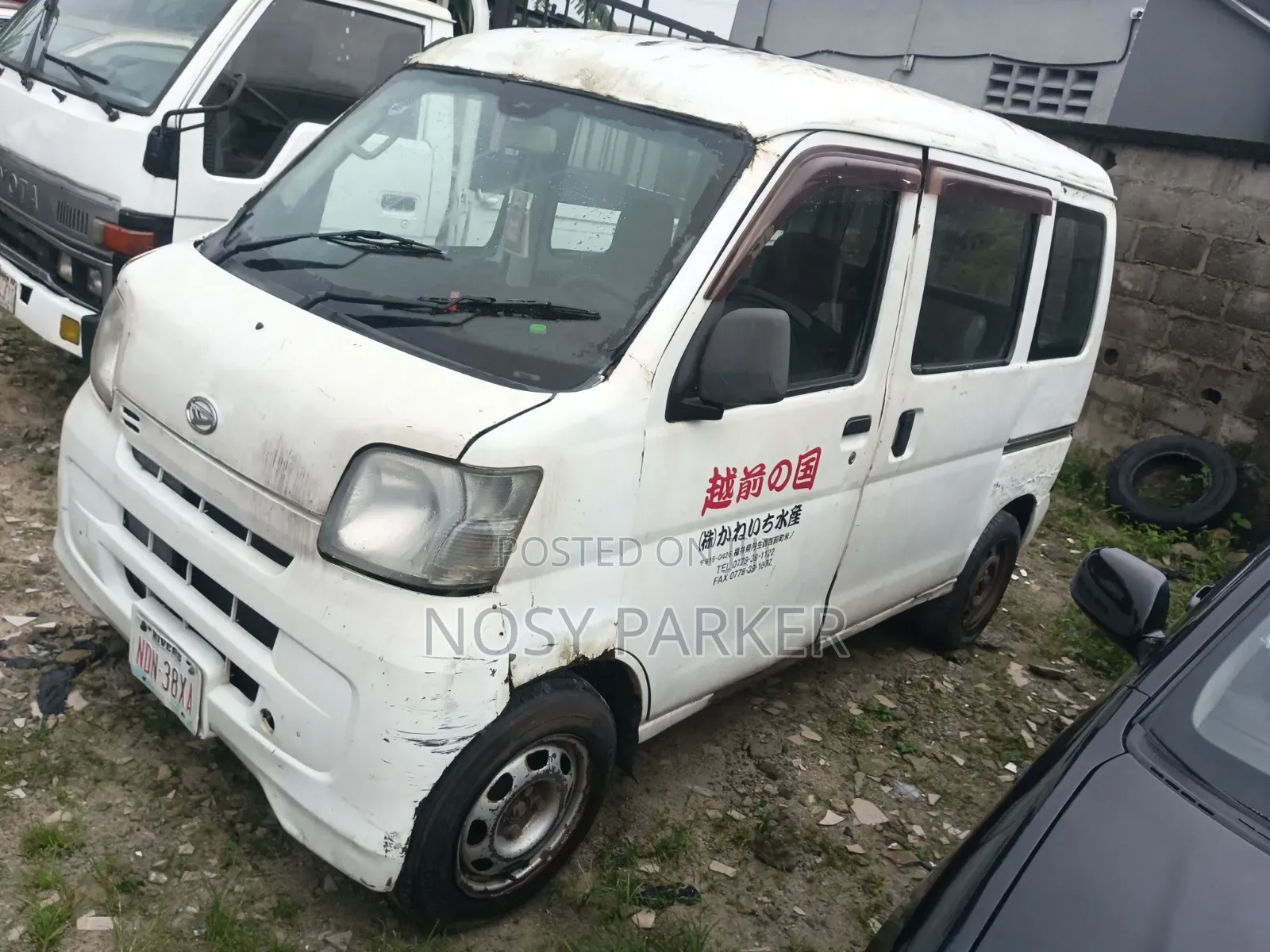 Daihatsu Hijet 2005 White