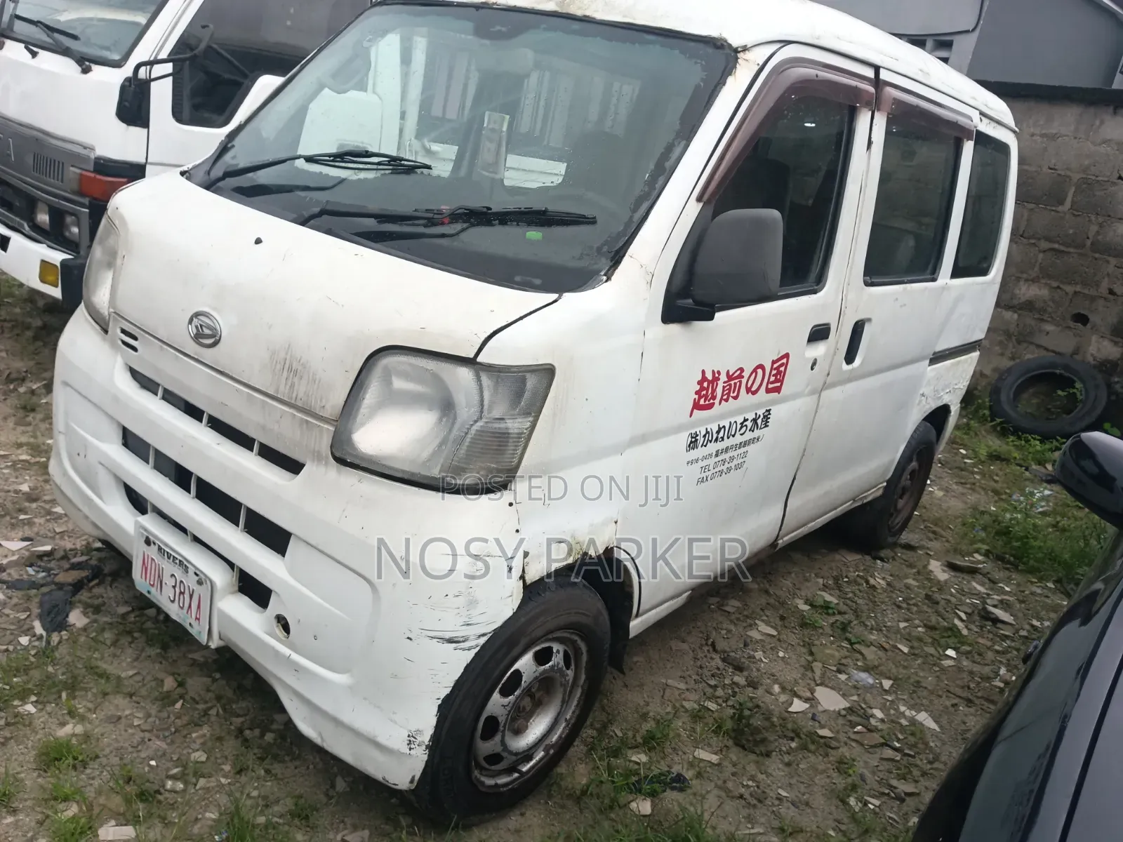Daihatsu Hijet 2005 White