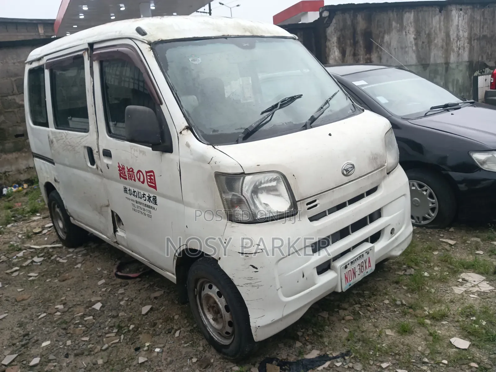 Daihatsu Hijet 2005 White