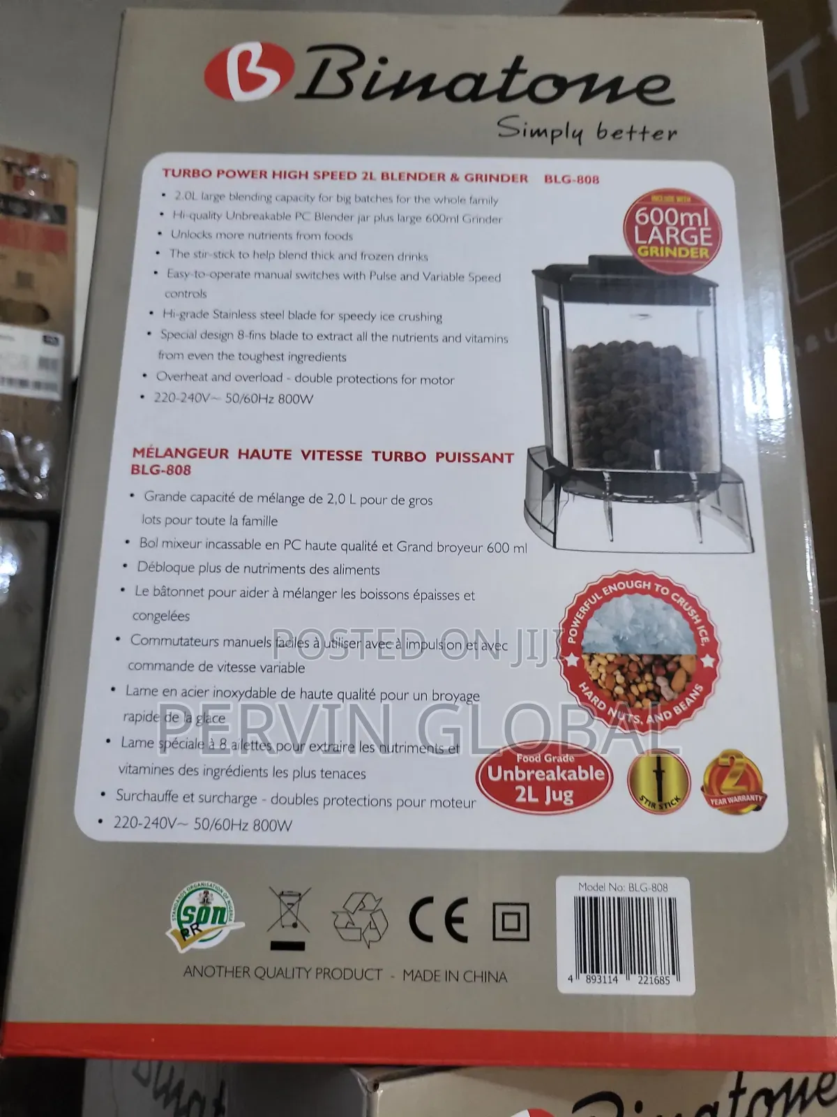 Binaton Blender BLG808 2l 850W