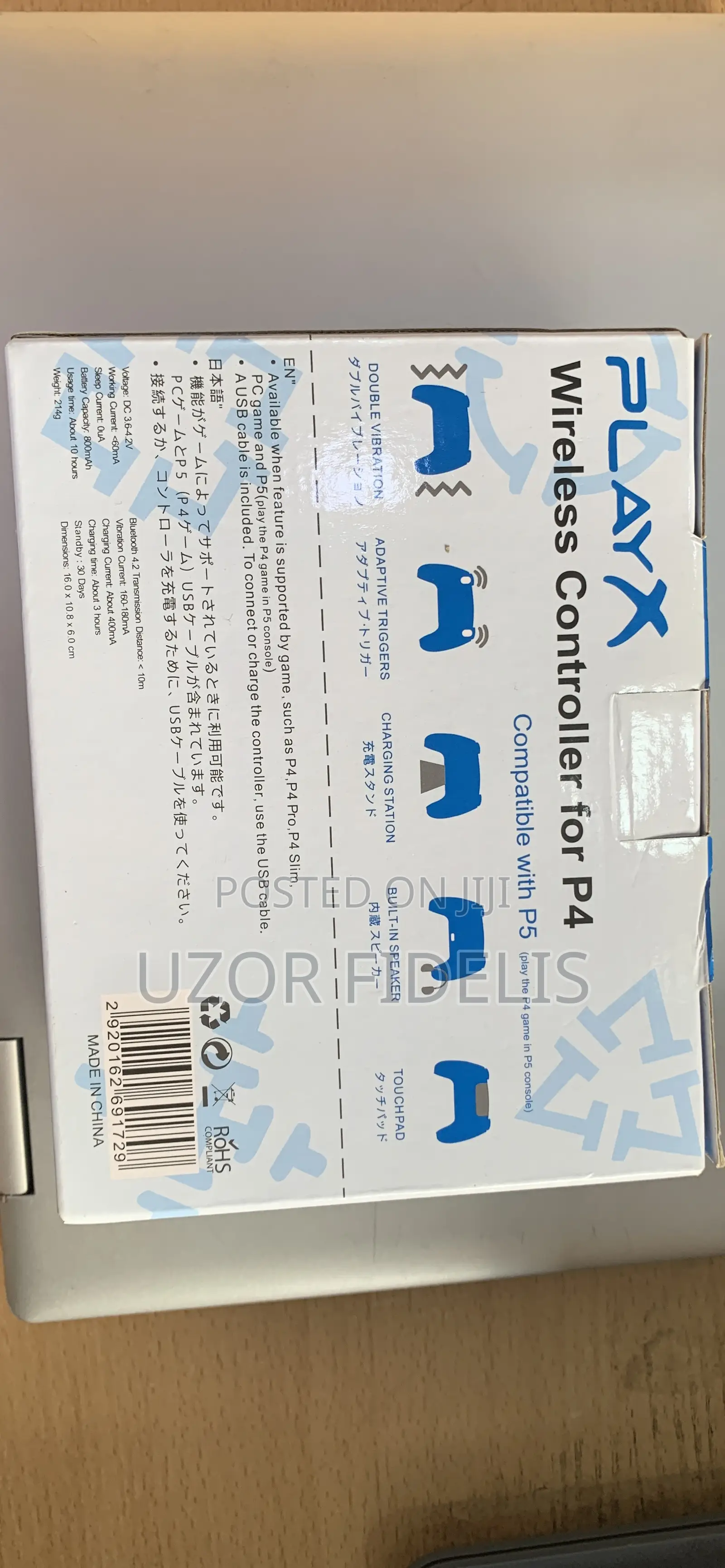 Ps4 Play X Pad