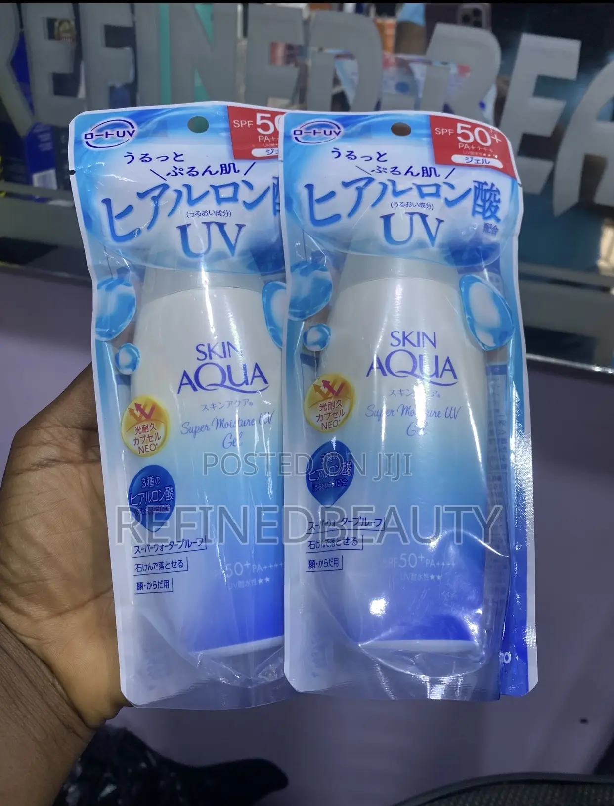 Skin Aqua Super Moisture Uv Gel Sunscreen 110g