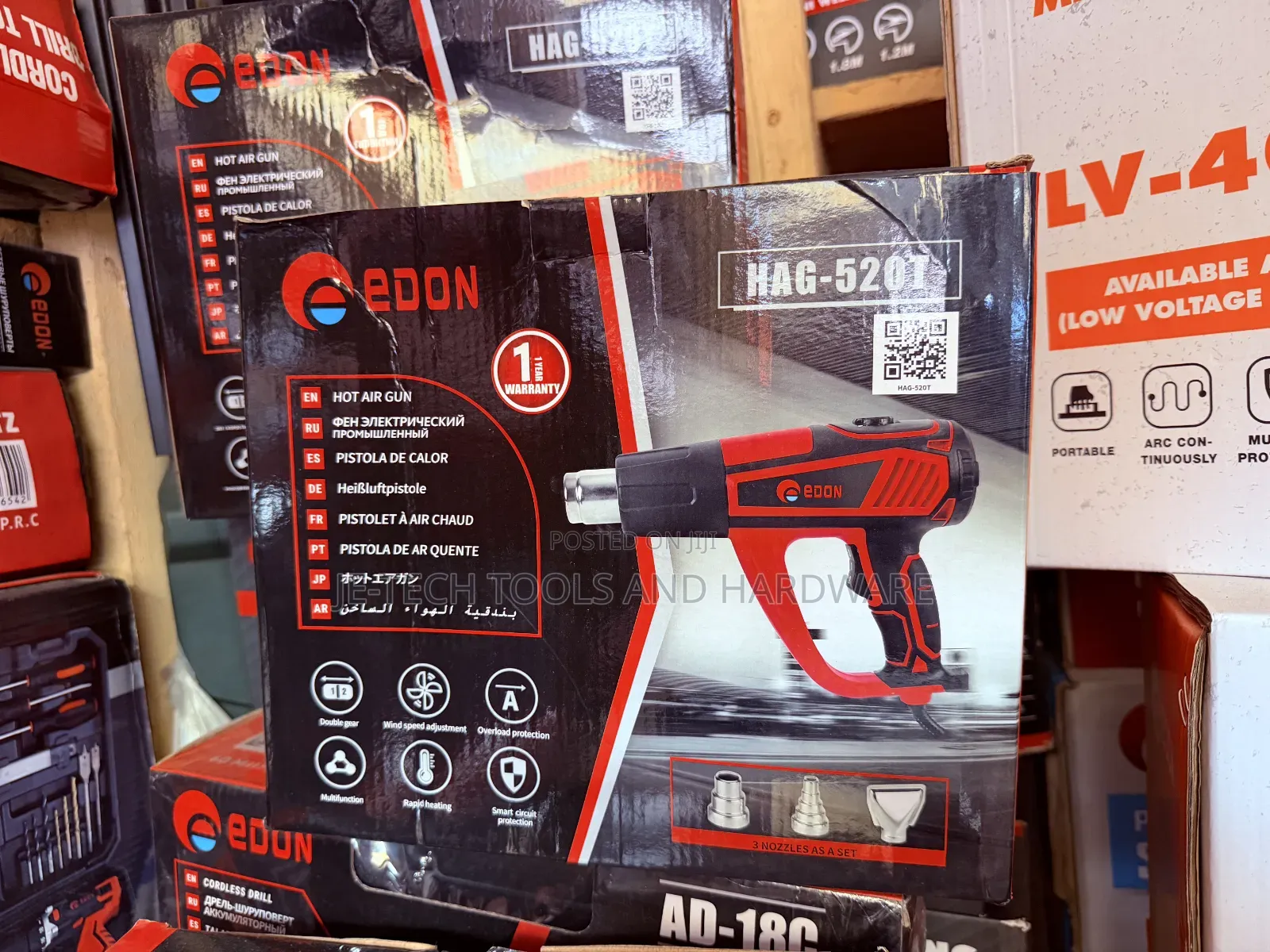 Edon HAG-520T Industrial Hot Air Gun