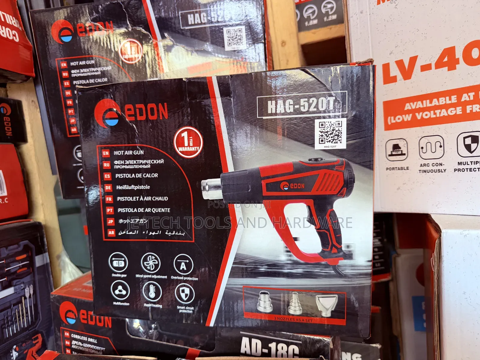Edon HAG-520T Industrial Hot Air Gun