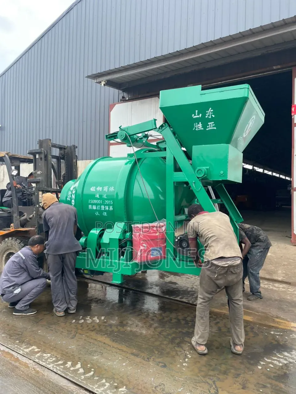 *Jzc350 Self-Loading Mixer – Perfect for Small Projects*
