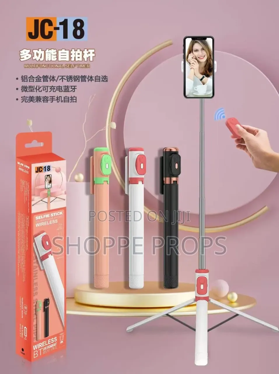 Jc15 Selfiestick Tripod
