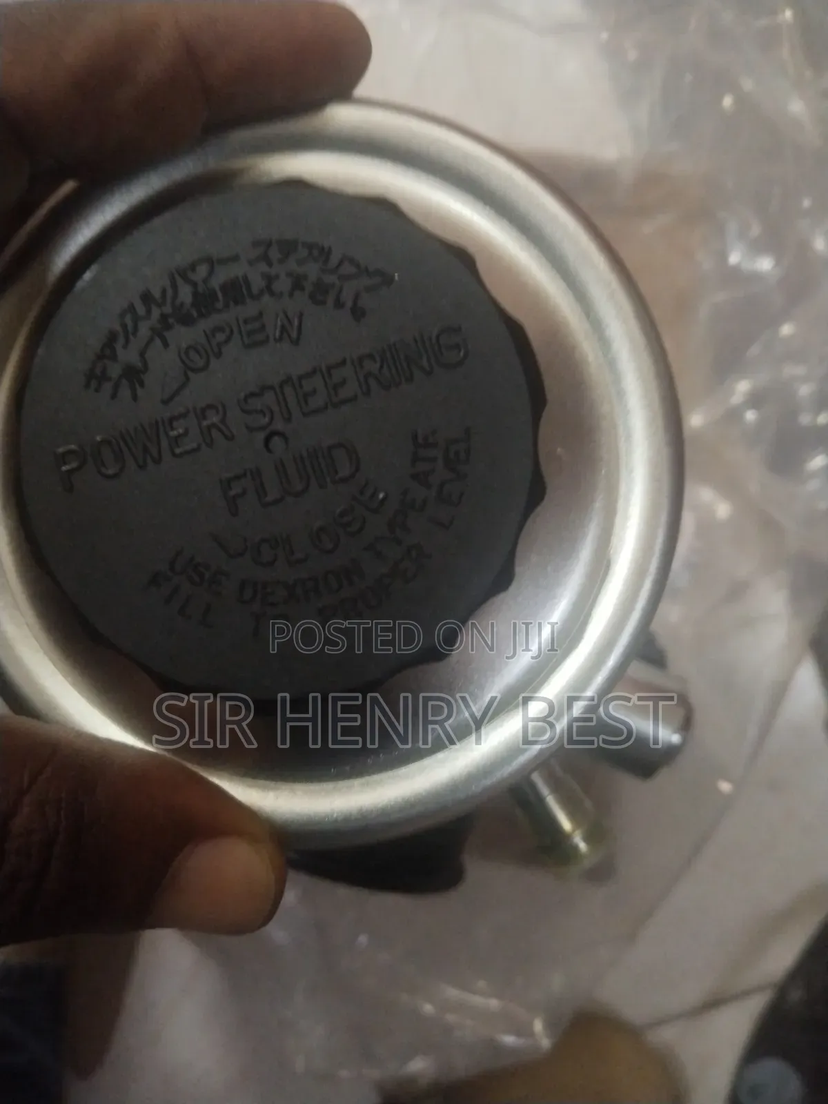 Power Steering Pump With Sensor Toyota LandCruiser Prado TRJ 150 .2TR
